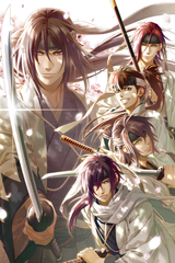 Hakuouki Shinkai Kaze No Shou