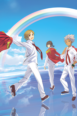 King Of Prism Pride The Hero