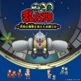 Nintama Rantarou: Tengu no Himitsu to Kieta Taiyou no Dan
