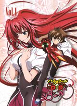 High School DxD BorN Specials