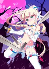 Manga cover