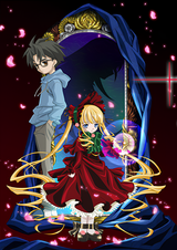 Manga cover