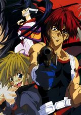 Outlaw Star