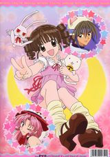 Full Moon Wo Sagashite Kawaii Kawaii Daibouken