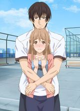 Manga cover