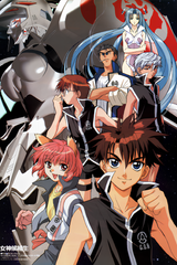 Candidate for Goddesses