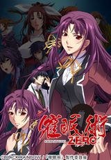 Manga cover