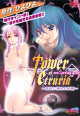 Manga cover
