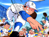Captain
