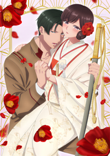 Manga cover