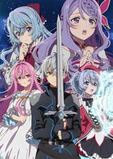 Manga cover