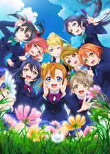 Love Live! School Idol Project 2