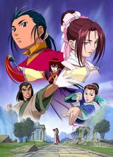 Manga cover
