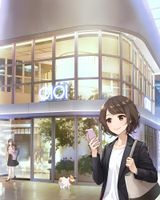 Neko Ga Kureta Marui Shiawase