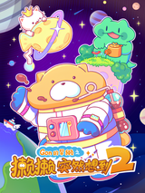 Tata's Rainbow Brainstorm 2