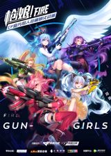 Gun Girls