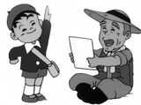 Ojiichan wa Boku no Hero