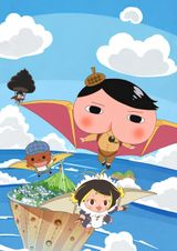 Oshiri Tantei Movie 3 Sufure Tou No Himitsu