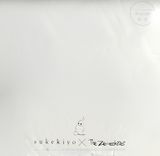 Sukekiyo × The Zemeckises Collab Animation