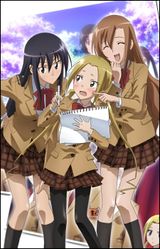Seitokai Yakuindomo OVA