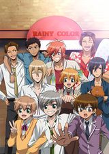 Rainy Cocoa, Welcome to Rainy Color