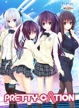 Manga cover