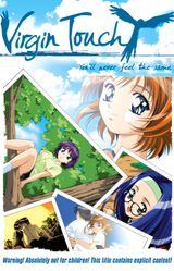 Manga cover