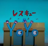 Rescue YoYo