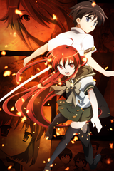 Shakugan no Shana: Season II