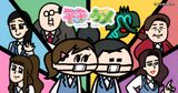 Momoume
