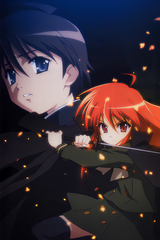 Shakugan no Shana: Season I
