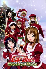 Manga cover