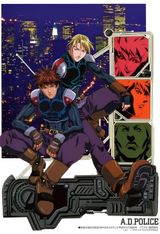 A.D. Police: To Protect and Serve