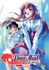 Manga cover