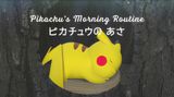 Pokémon Kids TV: Pikachu's Morning Routine