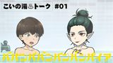 Manga cover