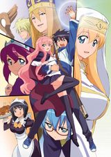 The Familiar of Zero F