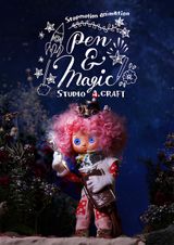Pen & Magic