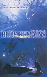 Blue Remains
