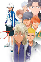 The Prince of Tennis: National Championship Chapter
