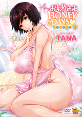 Manga cover