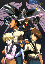 Mobile Suit Gundam Wing: Endless Waltz