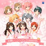 The iDOLM@STER Cinderella Girls 2nd Anniversary PV