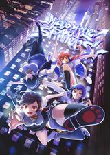 Microphone Soul Spinners Kotodama Shoujo