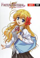 Fortune Arterial: Akai Yakusoku - Tadoritsuita Basho