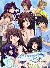 Memories Off 5 Togireta Film The Animation