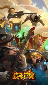 Beyond the Worlds