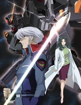 Mobile Suit Gundam SEED C.E.73: Stargazer