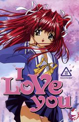Manga cover