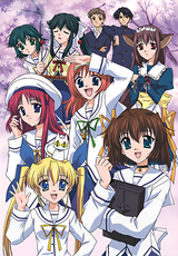 Manga cover